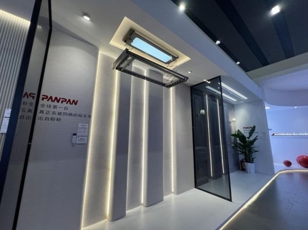 盼盼智能晾晒沈连闯：以创新设计深耕终端市场共绘健康家居新蓝图(图8)