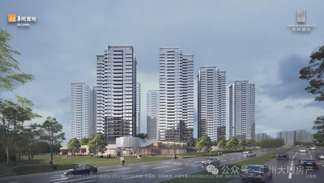 kaiyun：华润天河润府(通知)2024最新-楼盘简介-房价-户型-交房-配套(图6)