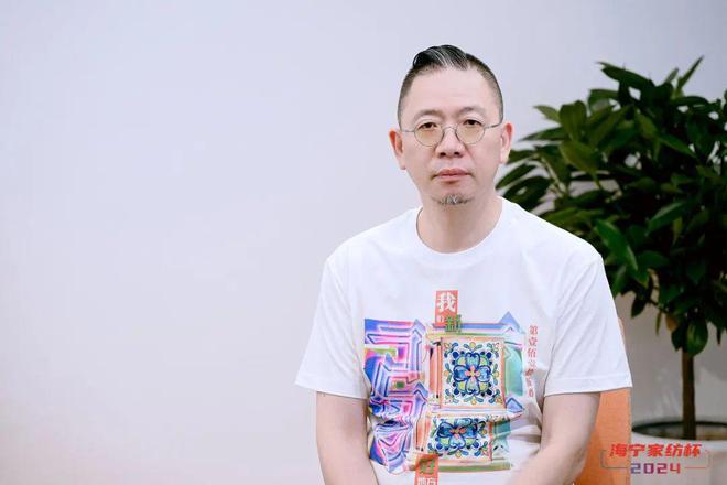 kaiyun网站：创意与实力并存——2024“海宁家纺杯”大赛全部评审工作圆满收官(图5)