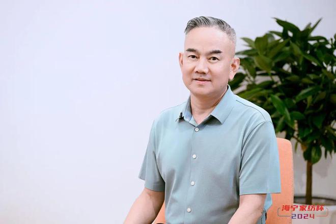 kaiyun网站：创意与实力并存——2024“海宁家纺杯”大赛全部评审工作圆满收官(图7)