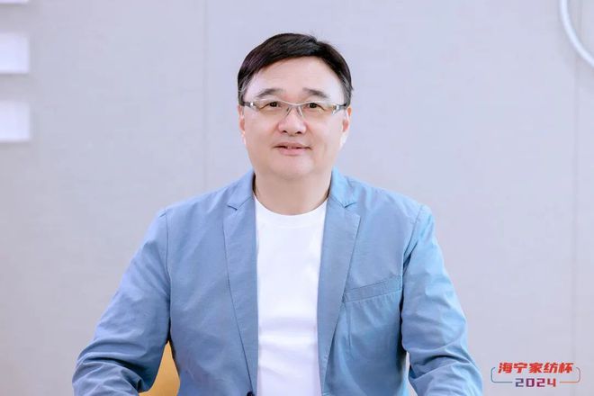 kaiyun网站：创意与实力并存——2024“海宁家纺杯”大赛全部评审工作圆满收官(图11)