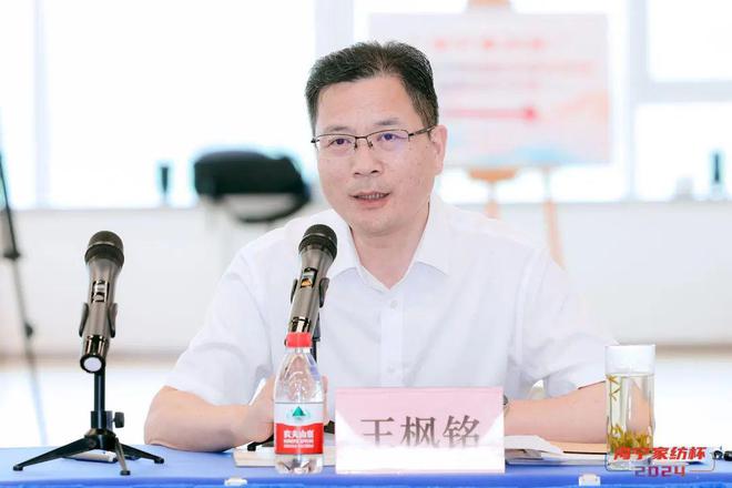 kaiyun网站：创意与实力并存——2024“海宁家纺杯”大赛全部评审工作圆满收官(图6)