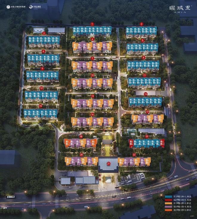 kaiyun网站：曜珹里网站-2024最新房价曜珹里最新详情(图3)