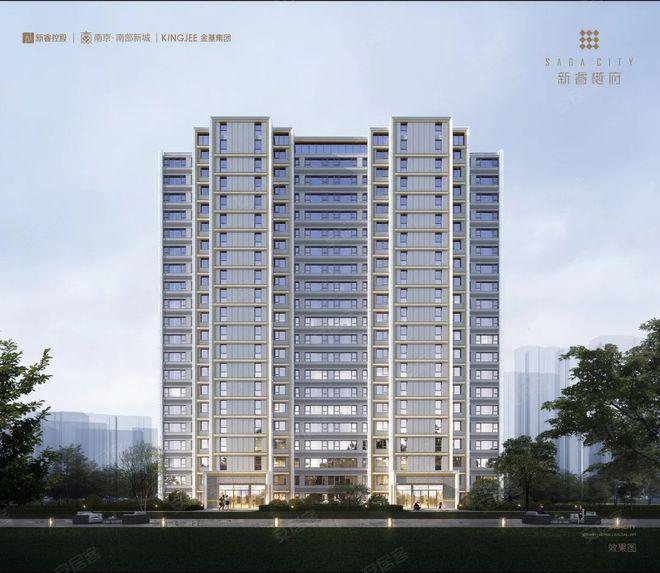金基新睿樾府售楼处电话（南京金基新睿樾府）首页网站丨楼盘详情(图3)