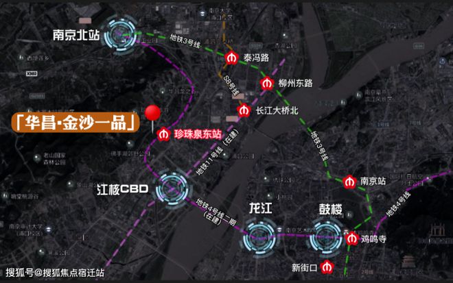 kaiyun网站：华昌金沙一品网站丨小区环境丨售楼处丨位置丨价格丨配套(图4)