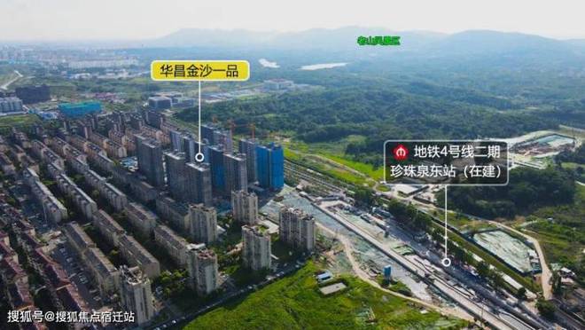 kaiyun网站：华昌金沙一品网站丨小区环境丨售楼处丨位置丨价格丨配套(图5)