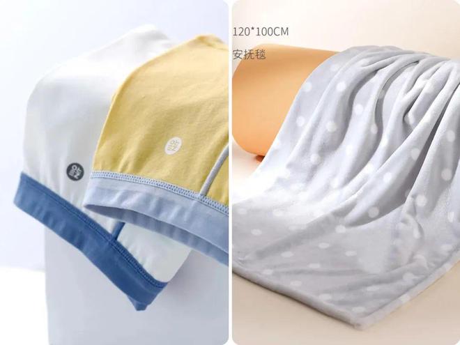 kaiyun网站：反季捡漏！软糯好穿的大牌家居服限时4折清仓(图2)