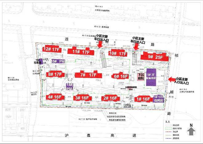 普陀中环云悦府售楼处发布：预约通道(图20)