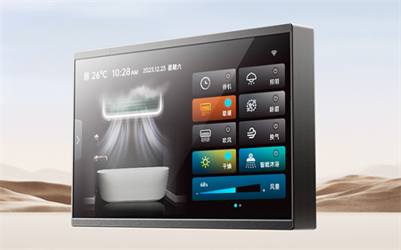 kaiyun：奢华体验极致享受：鲸拓浴霸的高端家居解决方案(图3)