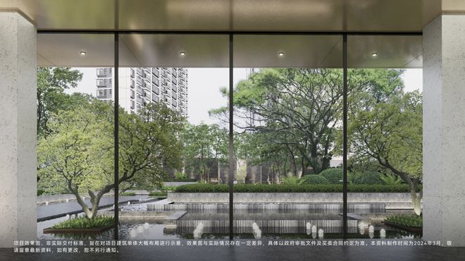 kaiyun：华发虹桥四季()网站2024年最新效果图首次曝光(图9)