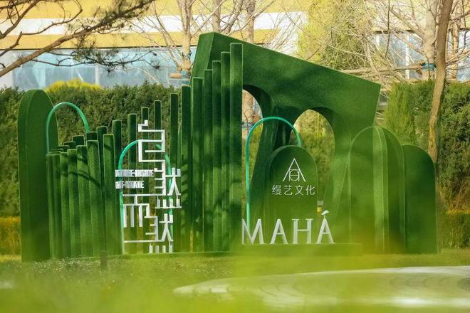 kaiyun：缦合北京-北京东三环燕莎使馆区豪宅900平静静站成了一座巅峰(图44)