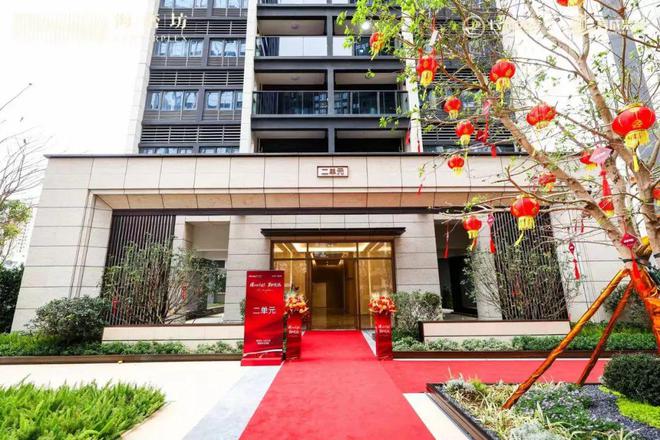 宝安海峦坊(售楼处)楼盘详情-房价-户型-容积率-周边环境(图2)