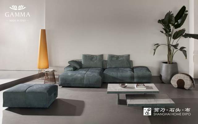 剪刀石头布家居GAMMA沙发将家的温馨与时尚完美融合(图4)