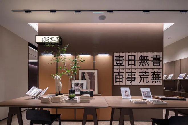 【深度地产】从映象产品到映象生活(图16)