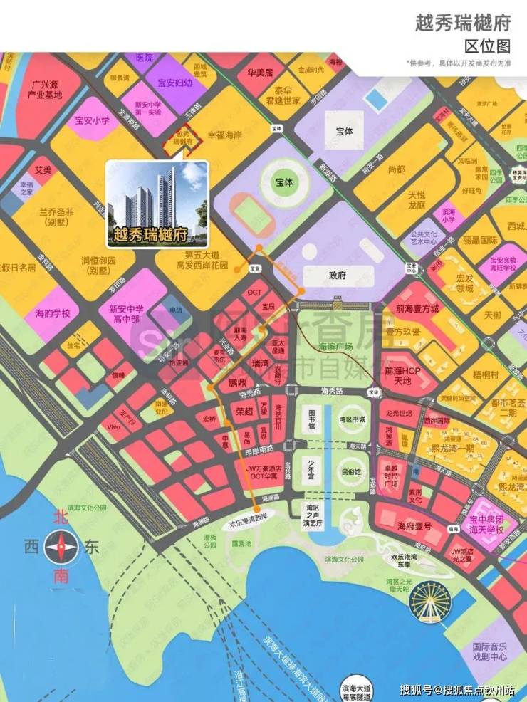 中铁能建城发阅臻府售楼处(欢迎您)售楼中心_户型价格@最新房价(图9)