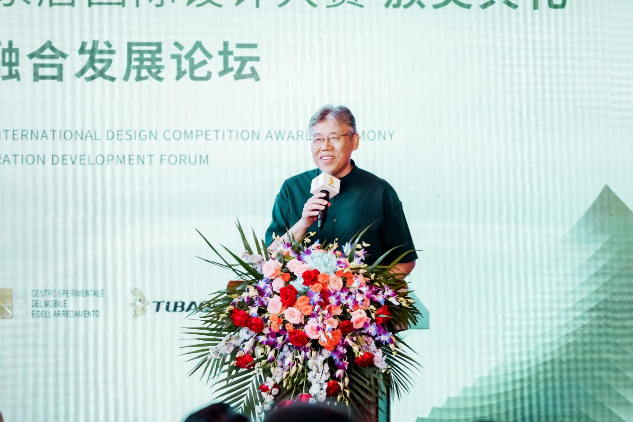 第十届南京林业大学“兔宝宝杯”家居国际设计大赛颁奖典礼暨首届兔宝宝产教融合发展论坛活动圆满收官(图4)