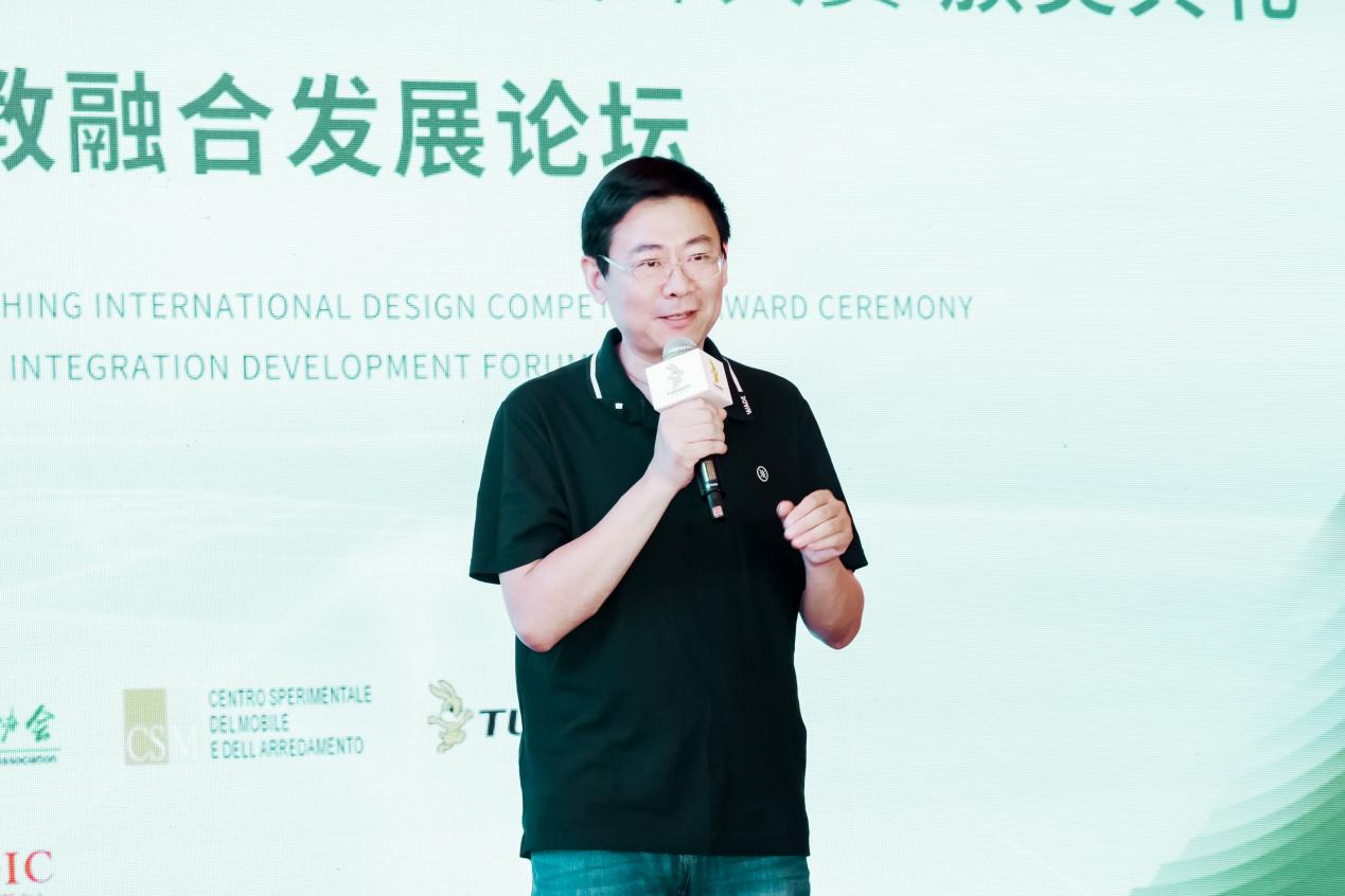 第十届南京林业大学“兔宝宝杯”家居国际设计大赛颁奖典礼暨首届兔宝宝产教融合发展论坛活动圆满收官(图9)