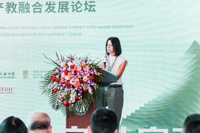 第十届南京林业大学“兔宝宝杯”家居国际设计大赛颁奖典礼暨首届兔宝宝产教融合发展论坛活动圆满收官！(图3)