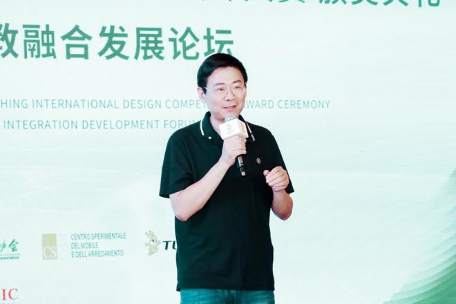 第十届南京林业大学“兔宝宝杯”家居国际设计大赛颁奖典礼暨首届兔宝宝产教融合发展论坛活动圆满收官！(图9)