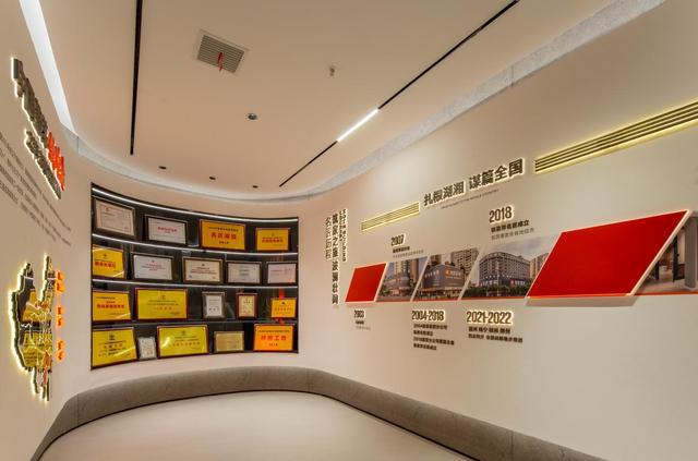 超级整装超级体验丨名匠总部广场·品牌日盛大启新(图8)