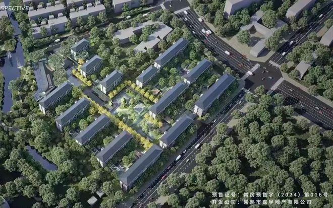 今天常熟首次“竞价”售房！开售即售罄！(图6)