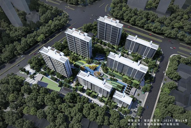 今天常熟首次“竞价”售房！开售即售罄！(图5)