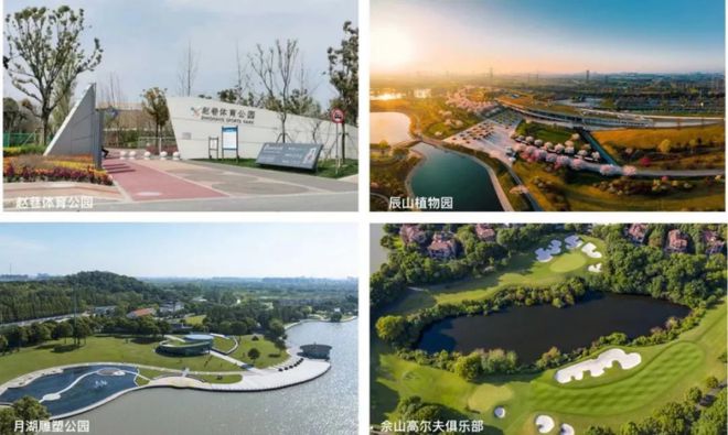 华发虹桥四季(青浦)华发虹桥四季网站2024楼盘小区户型介绍(图18)