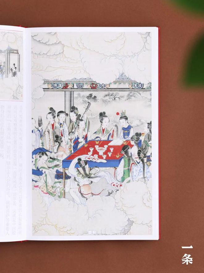 kaiyun网站：史上绝美红楼梦绘本读者：这部名著终于可以读完了！(图14)