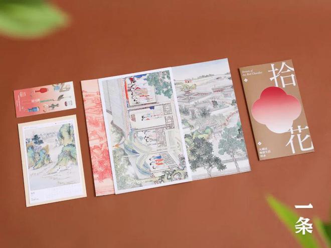 kaiyun网站：史上绝美红楼梦绘本读者：这部名著终于可以读完了！(图4)