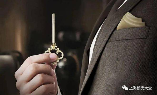 kaiyun：湖光澜庭【上海新房置顶】湖光澜庭售楼预约电话(图9)