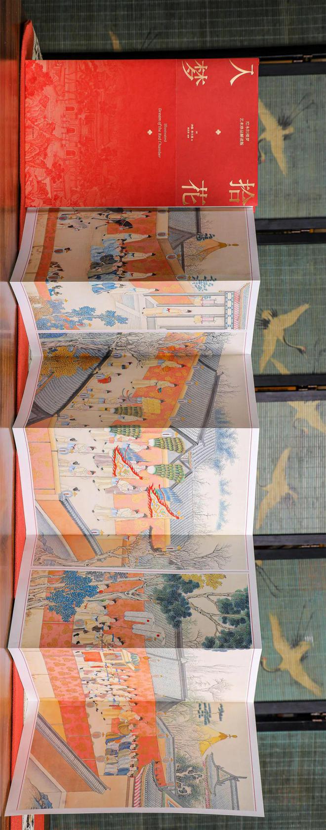 kaiyun入口：200幅画、3000人物、36年心血这是一本可以看一辈子的书！(图6)