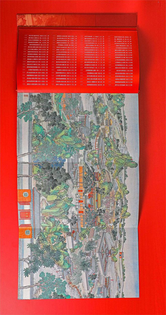 kaiyun入口：200幅画、3000人物、36年心血这是一本可以看一辈子的书！(图13)