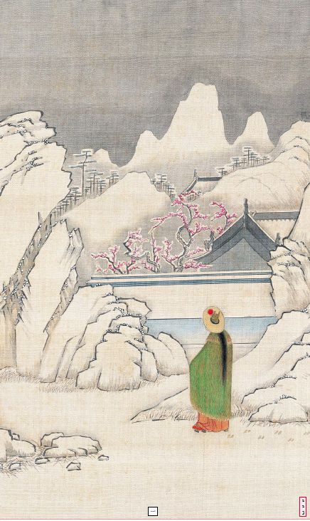 kaiyun入口：200幅画、3000人物、36年心血这是一本可以看一辈子的书！(图12)