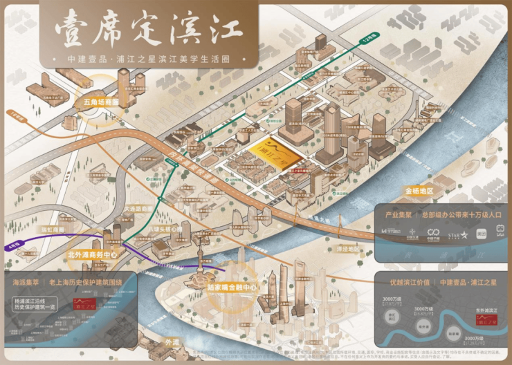 浦江之星(浦江之星)楼盘详情-2024年最新房价-户型-容积率-小区环境(图4)