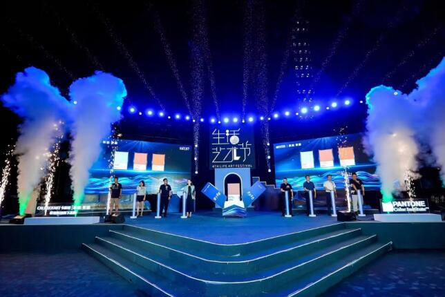 慕思羡慕沙发联合潘通发布专属色探寻家居色彩潮流