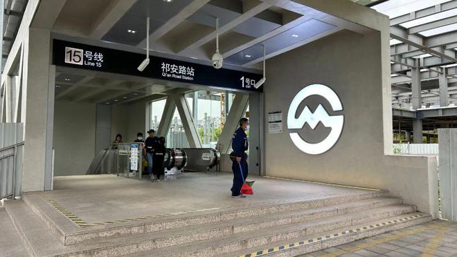 上海中环云悦府（2024最新楼盘详情）网站中环云悦府(图20)