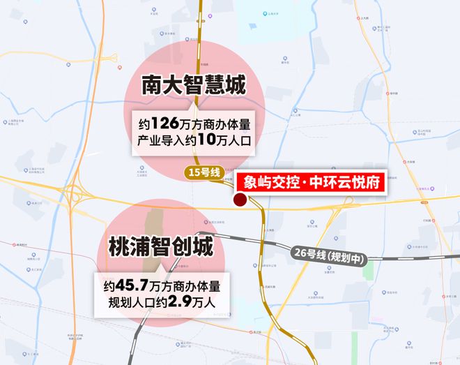 上海中环云悦府（2024最新楼盘详情）网站中环云悦府(图17)