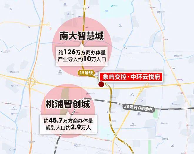 『中环云悦府』2024网站-中环云悦府楼盘详情-上海房天下(图17)