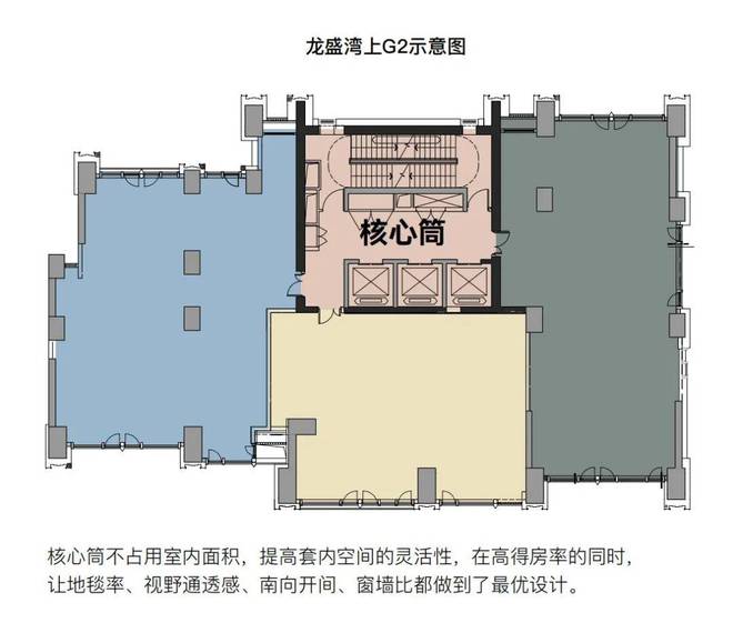 『龙盛·湾上』2024网站-静安龙盛·湾上祥情-上海房天下(图2)