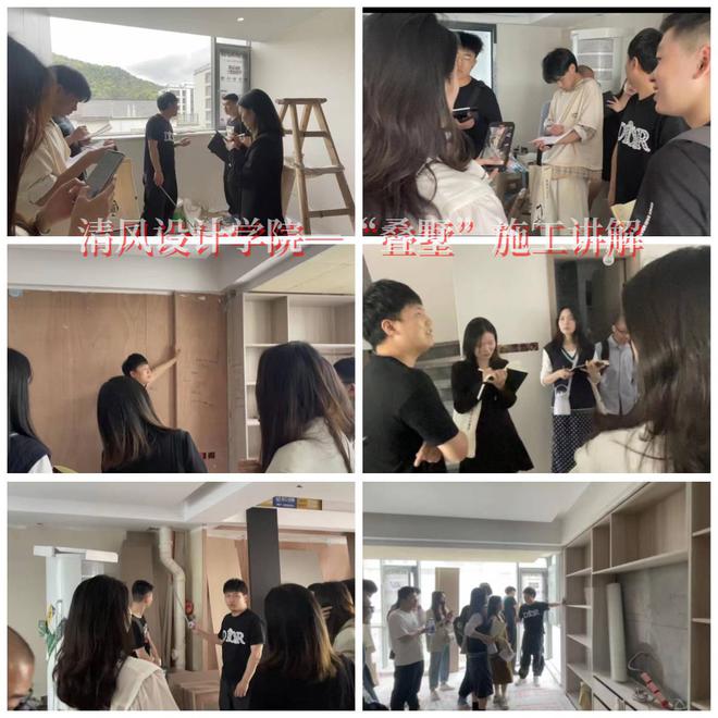 kaiyun入口：无锡室内设计师培训班(图4)