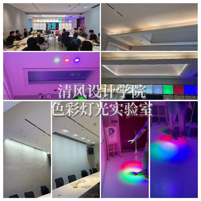 kaiyun入口：无锡室内设计师培训班(图5)