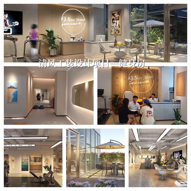 kaiyun入口：无锡室内设计师培训班