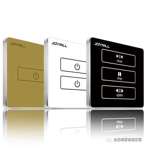 方案丨全屋定制智能家居如何设计？(图6)