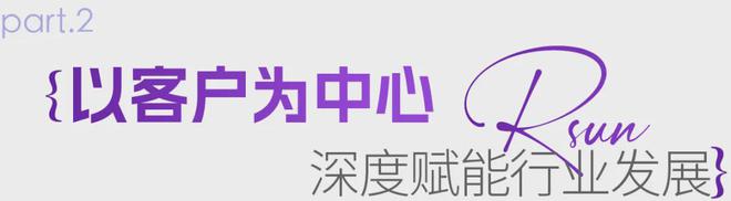 弘阳家居让美好生活焕然一“新”！(图5)