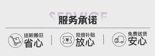 弘阳家居让美好生活焕然一“新”！(图4)