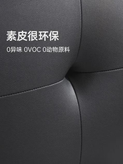 智能床性价比王者整个家的软装它最值得！(图26)