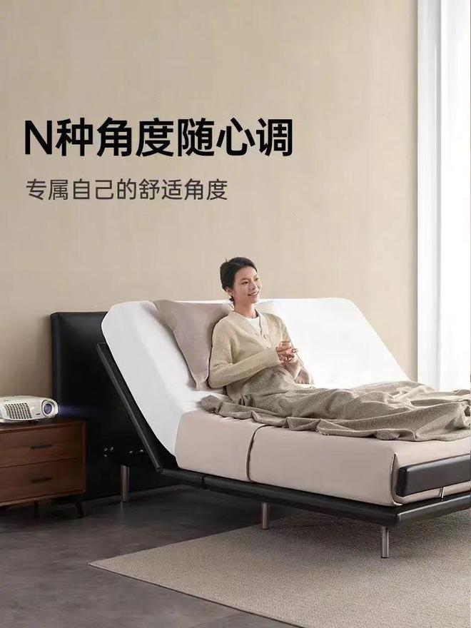 智能床性价比王者整个家的软装它最值得！(图23)