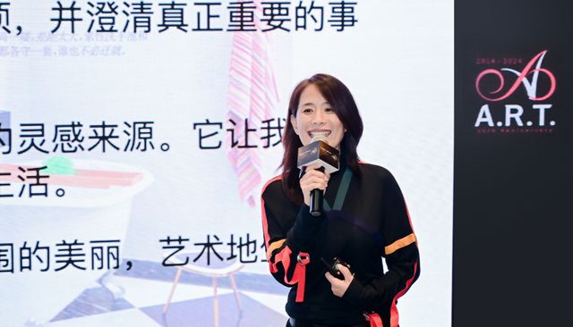ART十周年庆典筑梦计划洞见高端家居未来新势能(图5)