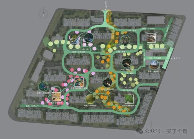 kaiyun：御景星城元启售楼处｜位置｜最新特价房信息「」授权发布(图6)