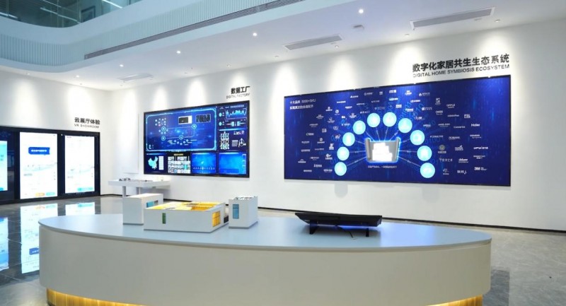 kaiyun网站：20年蝶变尚品宅配以AI驱动升级家居消费模式(图4)